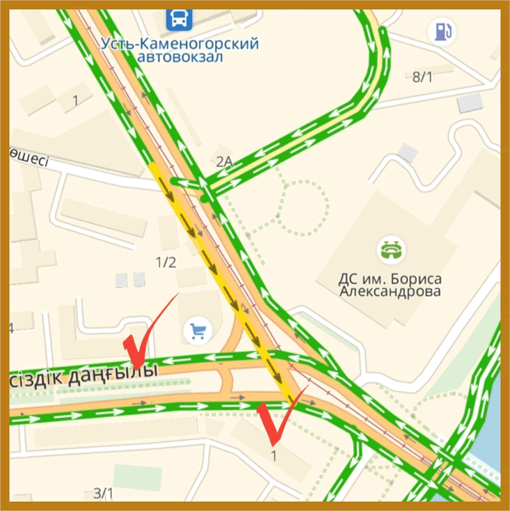 Где поменять тенге в Усть-Каменогорске